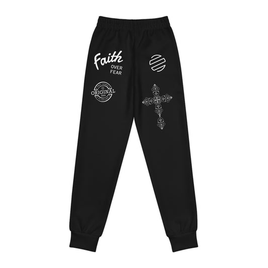 Black sweatpants with white text and designs on a white background