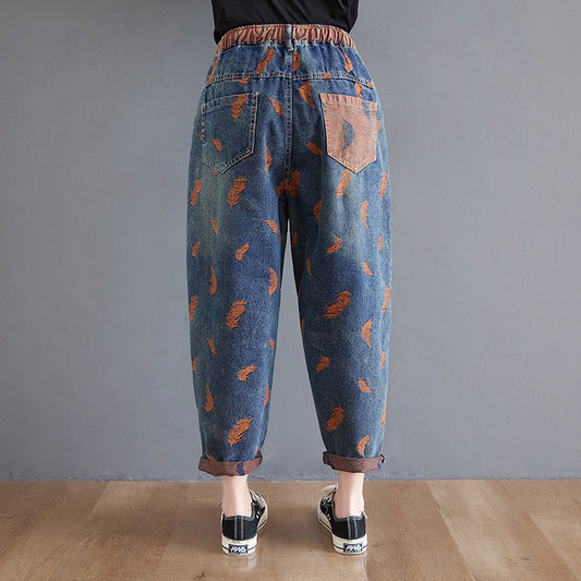 Women's Loose Slim Casual Jeans