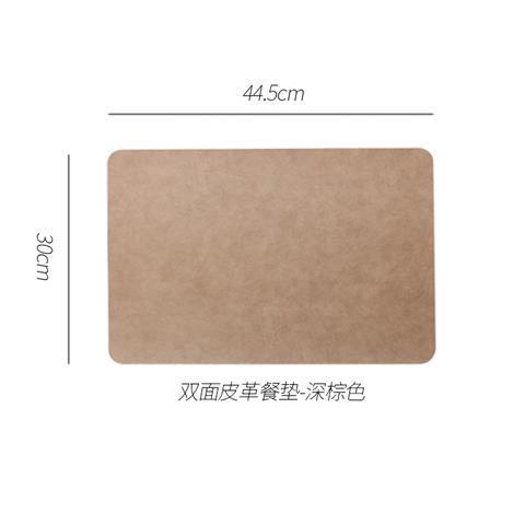 Waterproof Leather Table Mats for Dining (Set of 4)