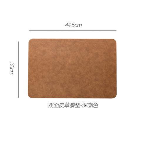 Waterproof Leather Table Mats for Dining (Set of 4)