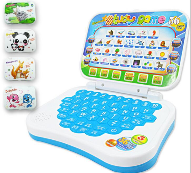 Children's Educational Story Learning Machine (Bilingual)