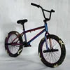 20 Inch BMX Freestyle Stunt Bike – Street Performance Bicycle for Tricks, Skate Parks & Action Riding