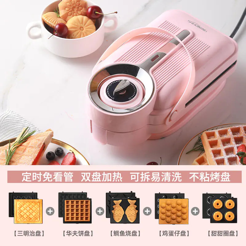 Shining Multifunctional Sandwich Breakfast Maker