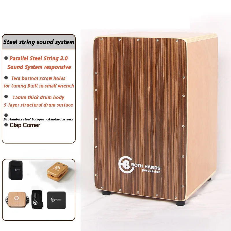 Solid Wood Cajon Drum Box