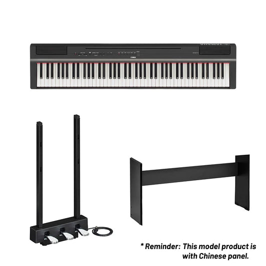 Yamaha P-125aB, 88-Key Weighted Action Digital Piano - 3-Pedal Unit LP-1B or LP-1WH