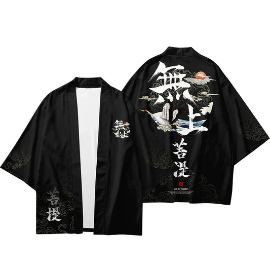 Crane & Chinese Character Traditional Kimono Japanese Men And Women Cardigan Yukata Kids Summer New Trendy Beach Wear Haori