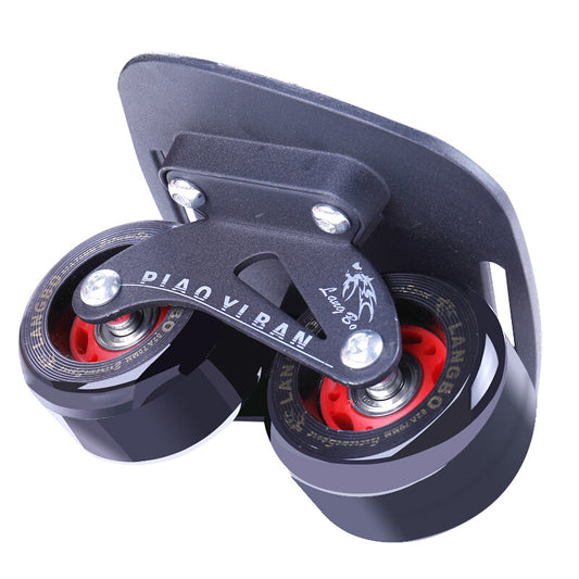 Drift Board Beginners Four-wheel Split Skateboarding