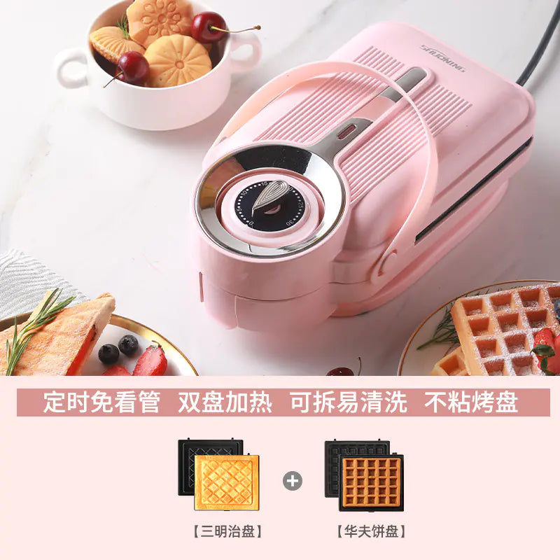 Shining Multifunctional Sandwich Breakfast Maker
