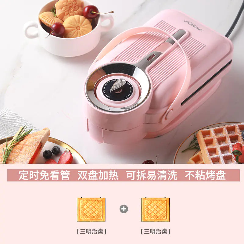 Shining Multifunctional Sandwich Breakfast Maker