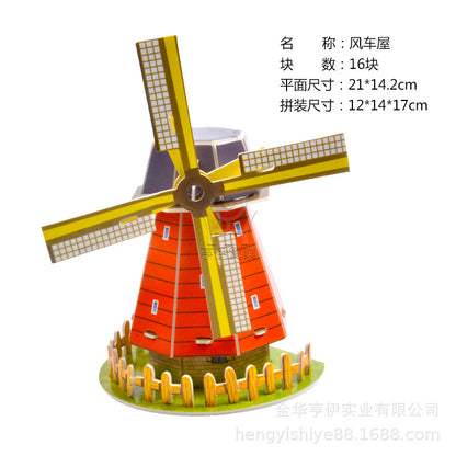 Space Explorer 3D Puzzle Set