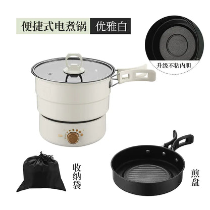 Compact Folding Electric Cooker 220V/110V