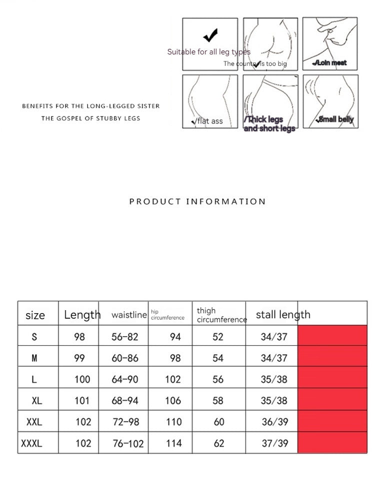 Acetate Wide-leg Ice Silk Pants