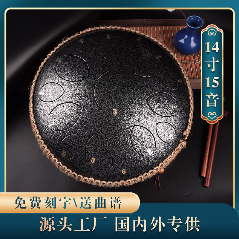 14" 15-Tone Hollow Drum Percussion