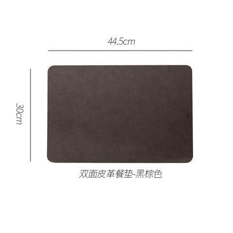 Waterproof Leather Table Mats for Dining (Set of 4)