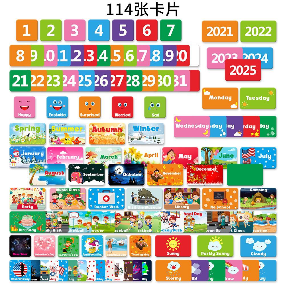 Weather Calendar Teaching Tool with Cards and Pouch