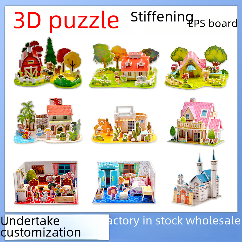 Space Explorer 3D Puzzle Set