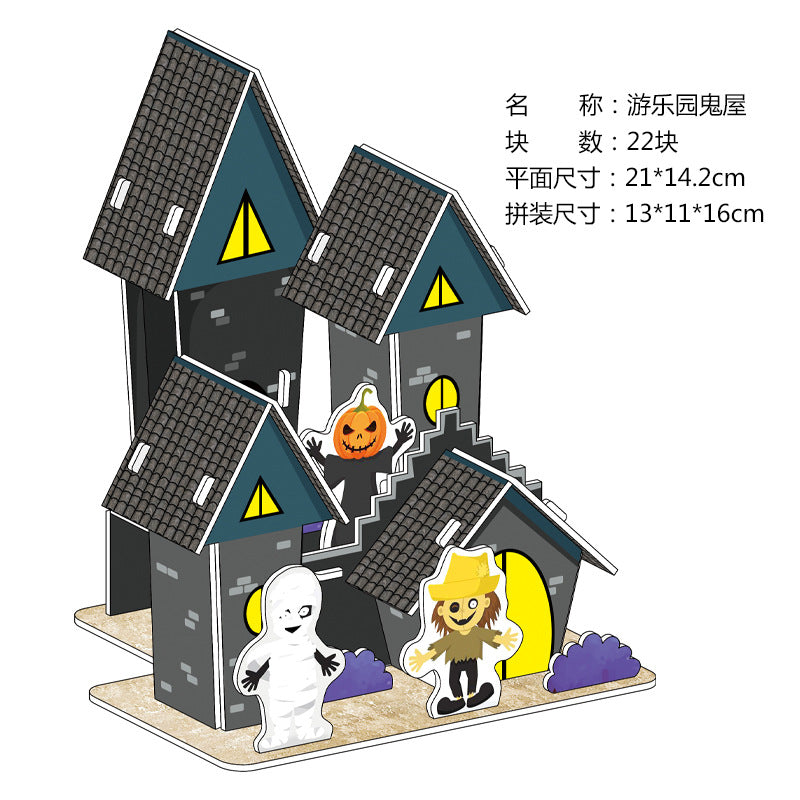 Space Explorer 3D Puzzle Set