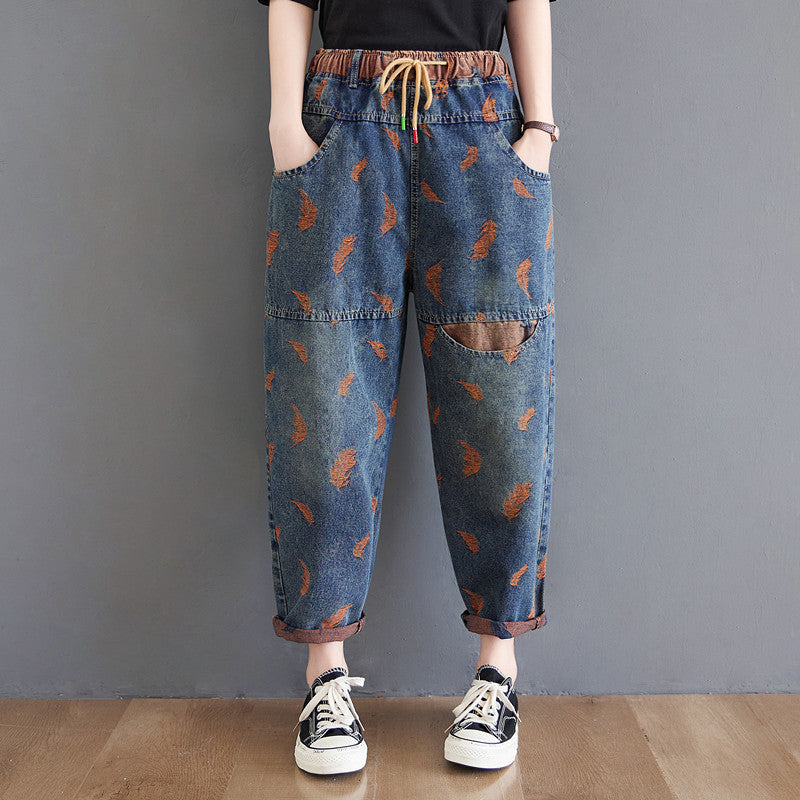 Women's Loose Slim Casual Jeans