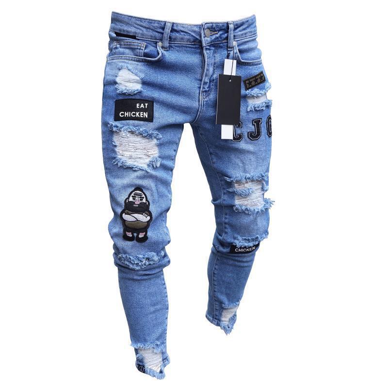 Men's Slim Fit Denim Jeans (Urban Style)