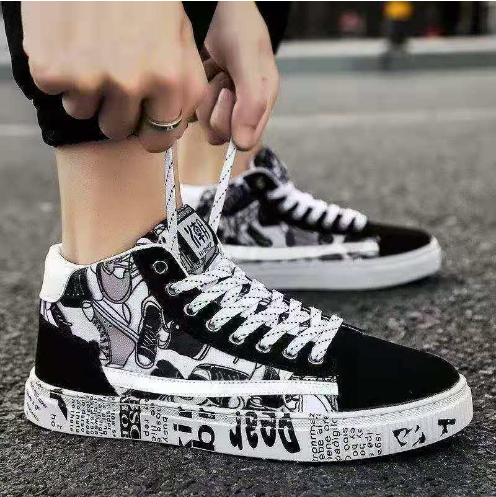 Men's High-Top Casual Sneakers - Trendy Skate Shoes