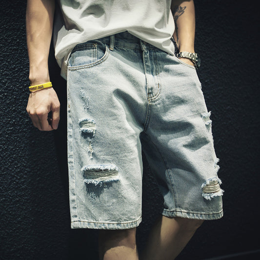 Men's Ripped Denim Shorts