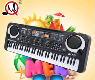 Multifunctional Electronic Piano for Kids Educational Toy