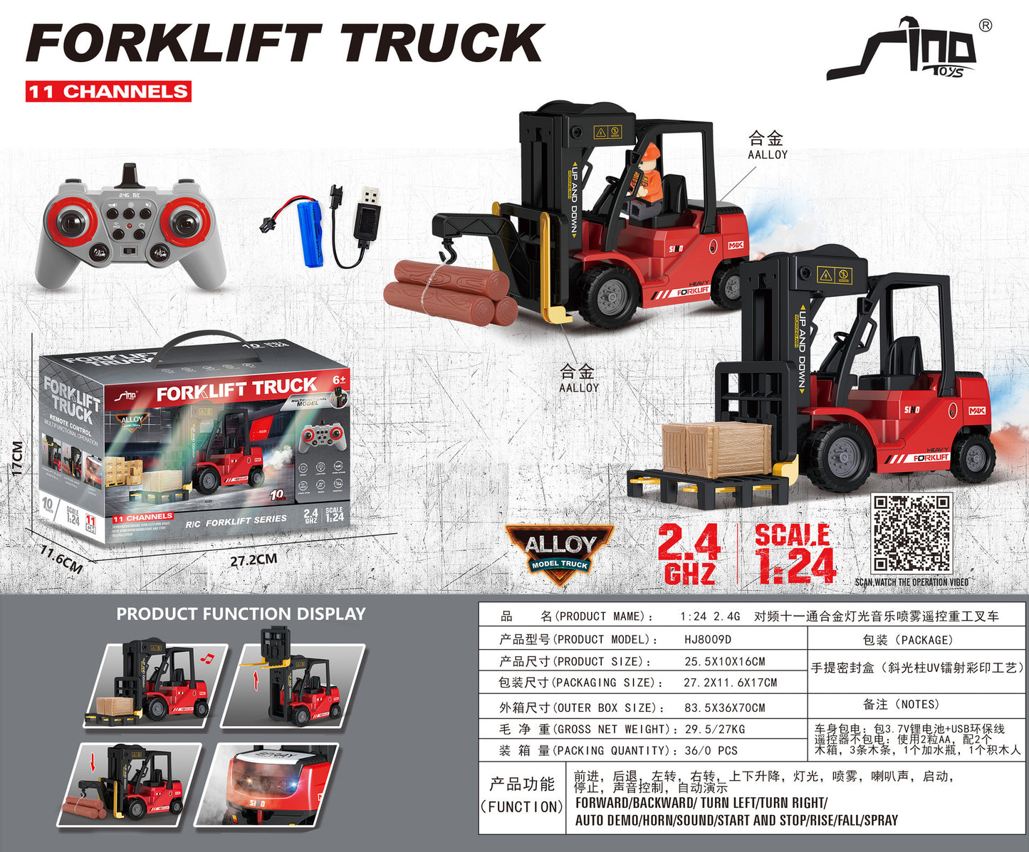 Remote Control Multifunctional Light Truck Toy