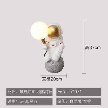 Galactic Astronaut Lamp
