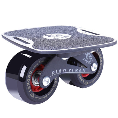 Drift Board Beginners Four-wheel Split Skateboarding