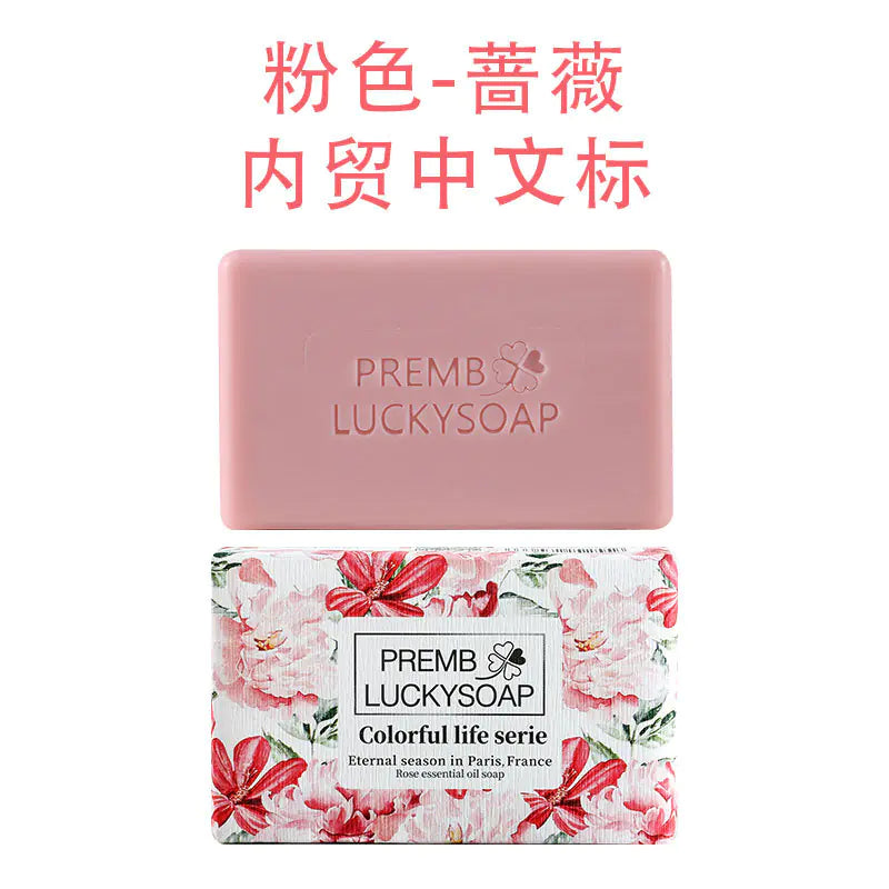 Handmade Cold Process Soap with Essential Oils 150g