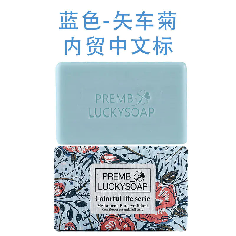 Handmade Cold Process Soap with Essential Oils 150g