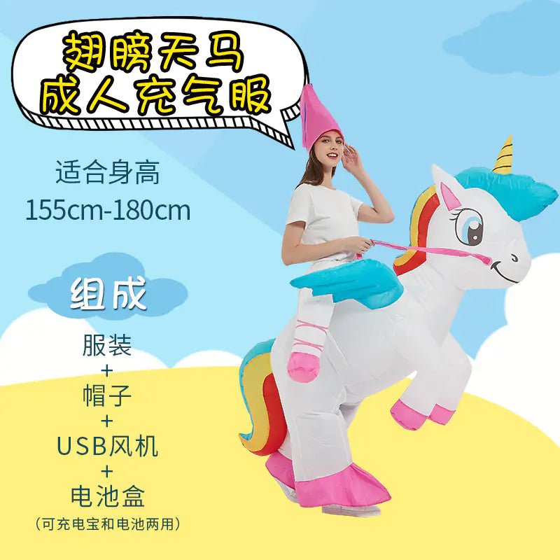 Inflatable Dinosaur Costume for Kids and Adults