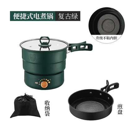 Compact Folding Electric Cooker 220V/110V
