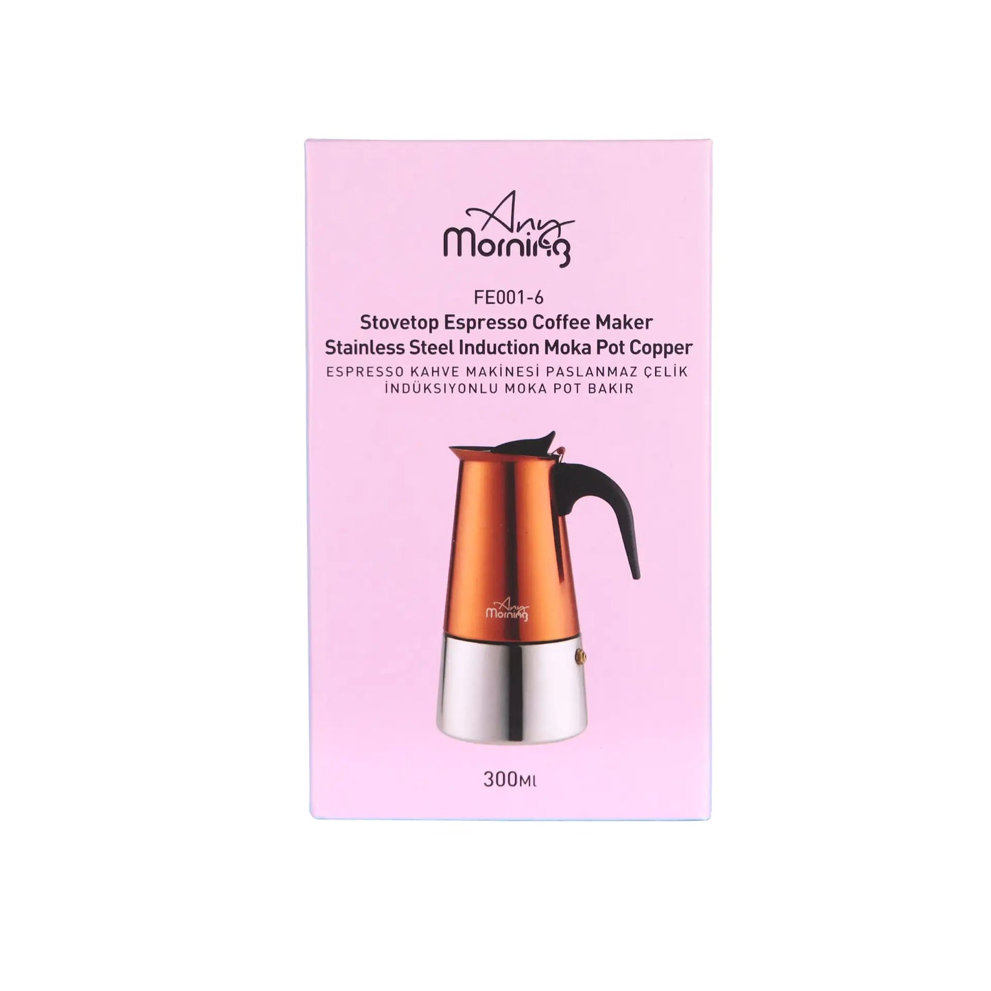 Classic Brew Stainless Steel Moka Pot, 300 ml - Induction-Compatible Copper