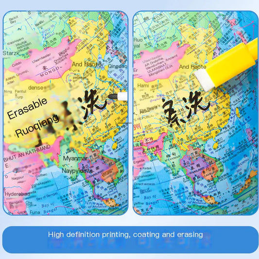 Global Explorer Piggy Bank