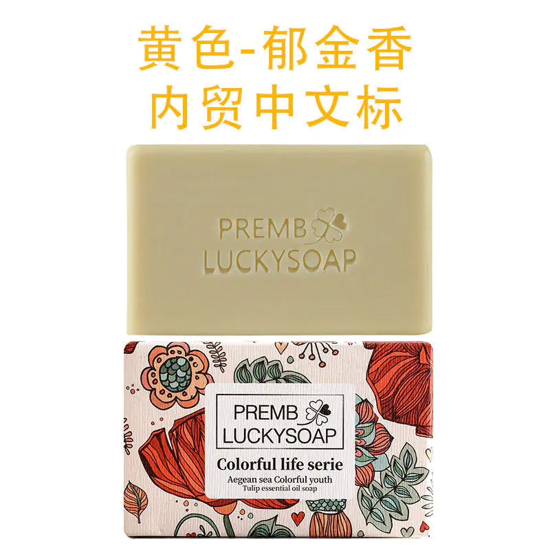 Handmade Cold Process Soap with Essential Oils 150g