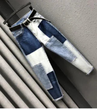 Chic Geometric Stitched Harem Jeans