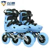 Children's Flying Eagle  Big Three-Wheel Speed Skating Training & Leisure Street Roller Skates
