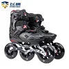 Children's Flying Eagle  Big Three-Wheel Speed Skating Training & Leisure Street Roller Skates