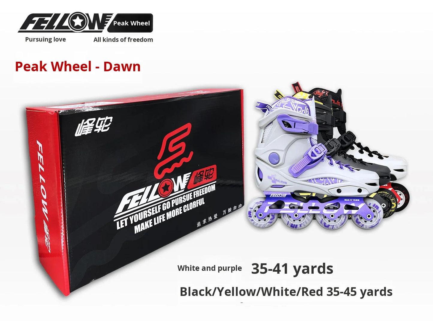 Fenglun FELLOW Dawn Inline Skates for Adults – Beginner Freestyle Roller Blades with Smooth PU Wheels & Brake