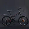 Original Era 20" Kids Magnesium Bike – Lightweight Bicycle with Suspension for Ages 6-12