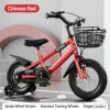 Children's Bicycle for Ages 12-14 with Training Wheels Front Basket 12-Inch Wheel No Gears