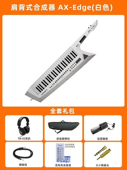 Roland Synthesizer Battle AX-Edge Professional Arrangement Keyboard Piano