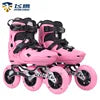 Children's Flying Eagle  Big Three-Wheel Speed Skating Training & Leisure Street Roller Skates