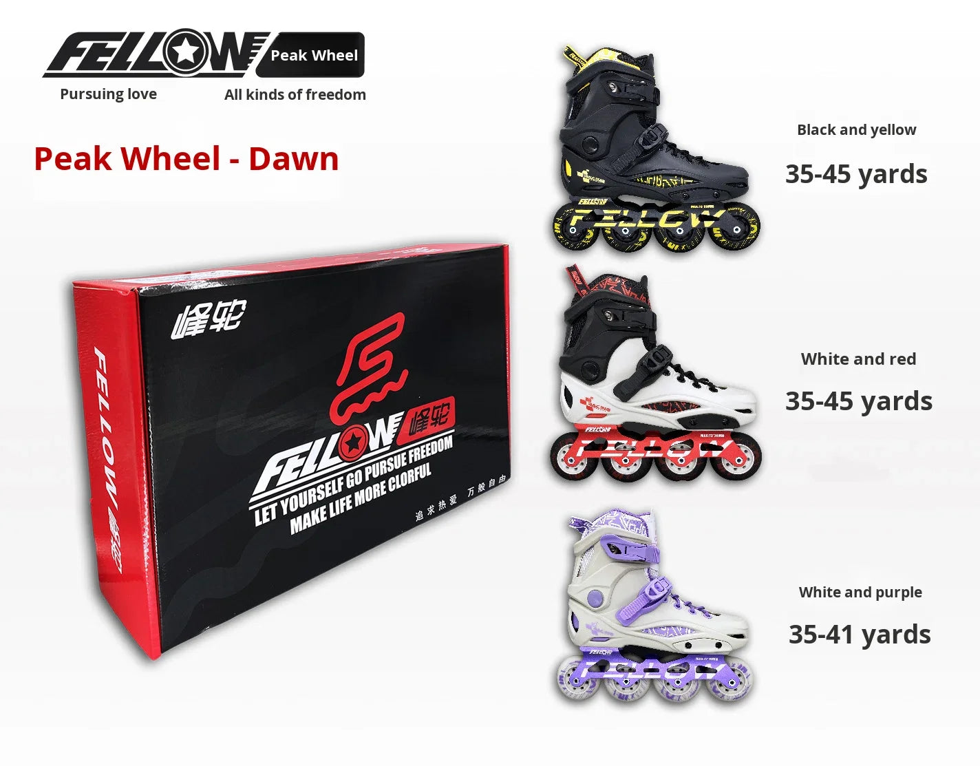 Fenglun FELLOW Dawn Inline Skates for Adults – Beginner Freestyle Roller Blades with Smooth PU Wheels & Brake