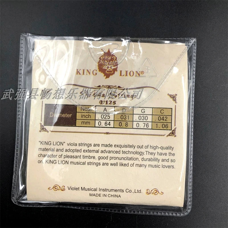 KING LION Viola Strings - A D G C