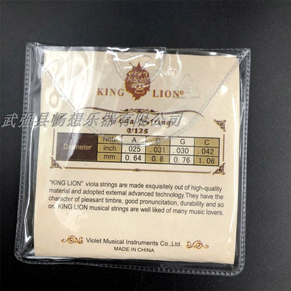 KING LION Viola Strings - A D G C