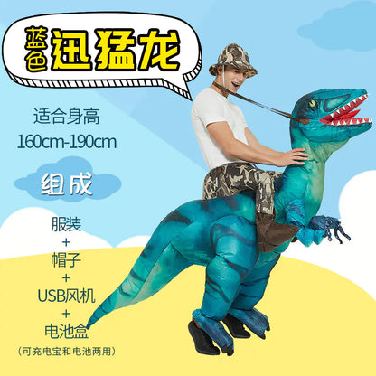 Inflatable Dinosaur Costume for Kids and Adults