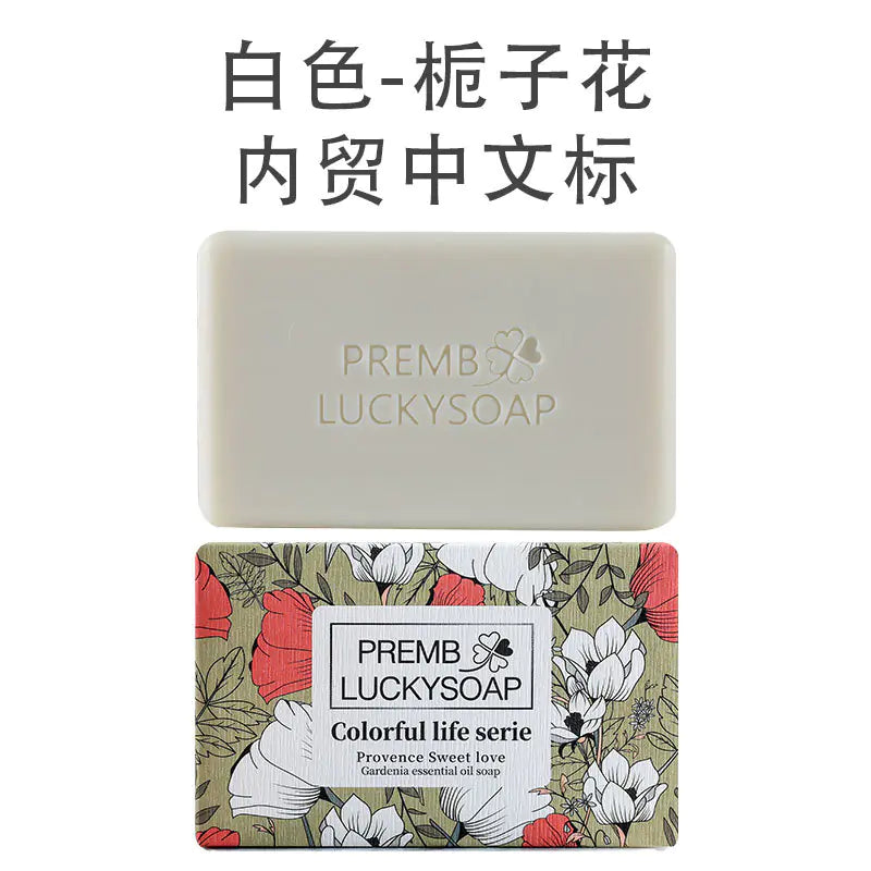 Handmade Cold Process Soap with Essential Oils 150g