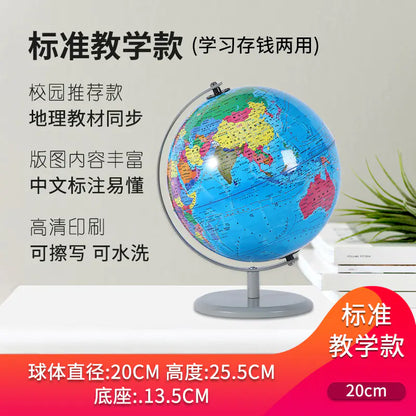 Global Explorer Piggy Bank